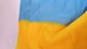 Український прапор Making 140х90 см жовто-блакитний - изображение 2