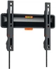 Настенное крепление для телевизора Vogels TVM 3203 Black (3832030) - изображение 1
