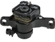 Тормозная машинка велосипеда Shimano BR-TX805 Tourney TX задняя - изображение 3