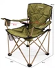 Складное кресло Ranger Rshore Green RA-2203 94,5х59х93 см - изображение 3