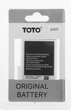 Акумулятор TOTO EBL1G6LLU for Samsung i9300 2000 mAh - зображення 1