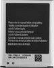 Акумулятор TOTO EBL1G6LLU for Samsung i9300 2000 mAh - зображення 3