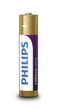 Батарейка Philips Lithium Ultra AAA літієва блістер, 4 шт - зображення 3