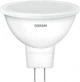 Світлодіодна лампа OSRAM LED VALUE, MR16, 8W, 4000K, GU5.3 - зображення 1