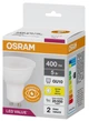 Світлодіодна лампа OSRAM LED VALUE, PAR16, 5W, 4000K, GU10 - зображення 1