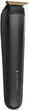 Триммер для бороды Remington T-Series MB7050 - изображение 3