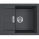 Мойка кухонная Franke Sirius SID 611-62/143.0627.288 (143.0627.288) - изображение 1