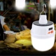 Аккумуляторная кемпинговая LED лампа светильник с солнечной панелью JD-2022 - изображение 2