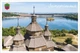 Патриотические Открытки Apriori 8 шт, 15 на 10 см, Флаг Украины, Города Украины, Киев, Харьков, Днепр, Херсон, Одесса, Николаев, Запорожье, Львов, 2 вид - изображение 8