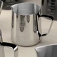 Питчер молочник 350 мл. Jug Coffee Maker с Метками (Металлик) - изображение 1