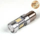 Светодиодные лед лампы для авто P21W в габариты или для заднего хода Carlamp Led G21-series 800 Lm 6000К 4G21 - изображение 8