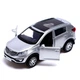 Іграшкова машинка KIA SPORTAGE R Автопром, Модель з інерційним приводом (відчиняються передні двері), 11х4.5х4.2 см, Срібляста - зображення 1