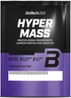 Гейнер BioTechUSA Hyper Mass 5000 65 g Vanilla - изображение 1