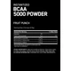 Аминокислота BCAA для спорта Optimum Nutrition BCAA 5000 Powder 345 g /40 servings/ Unflavored - изображение 2