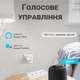 Мережевий фільтр / подовжувач для розумного будинку Digital Lion IS03, Wifi розетка з підтримкою Tuya, Android / iOS - зображення 4