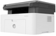 МФУ HP Laser 135w с Wi-Fi (4ZB83A) А4, ч/б - изображение 6