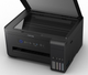 МФУ EPSON EcoTank L4150 - изображение 4