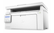 МФУ HP LaserJet Pro M130nw - изображение 5