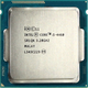 Процесор Intel Core I5-4460 3.2Ghz LGA1150 (BX80646I54460) - изображение 2