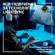 Мишка Logitech G502 X Plus (910-006171) White - зображення 5