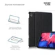 Чехол Armorstandart Smart Case для Lenovo Tab P11/P11 Plus Black [70322] - изображение 4