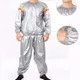 Костюм для похудения весогонка для бокса дзюдо Sauna Suit ST-2122 (OL-152864) - изображение 2