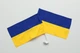 Прапор України (пара) на авто - изображение 4