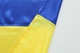 Атласный прапор України 140*90 см жовто-синій - изображение 5