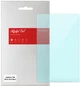 Гідрогелева плівка для планшета Lenovo Tab M10 (3rd Gen) TB328 ArmorStandart Anti-Blue (ARM63744) - зображення 1
