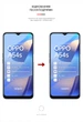 Гідрогелева плівка ArmorStandart для OPPO A54s (ARM63494) - зображення 3