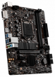 Материнская плата MSI B460M-A Pro Socket 1200( B460M-A PRO) Refurbished - изображение 2
