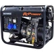 Генератор дизельний ITC Power- 6 кВт - изображение 1