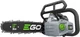 Пила ланцюгова акумуляторна EGO CSX3002 KIT-комплект (0140014003) - зображення 2