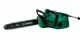 Цепная пила Bosch UniversalChain 35 (06008B8303) - изображение 3