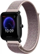 Нейлоновый ремешок Sport Loop для Amazfit Bip U Grey Pink (20317-06) - изображение 1