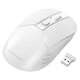Беспроводная мышь BOROFONE BG5 | 2.4G, 800/1200/1600dpi | для пк и ноутбуков white - изображение 1