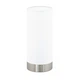 Абажур PASTERI PRO/PROFESSIONAL LIGHTING EGLO (61407) - зображення 1