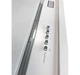 Витяжка Falmec Built-In Max 70 WH (CBIN70.E4#ZZZB460F) - изображение 3