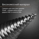 Конусное сверло дровокол (винтовой колун) для раскалывания бревен (диаметр 42мм, 4 вида хвостовика) - изображение 4
