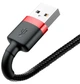 Кабель BASEUS Cafule Cable USB for Lightning Red/Black 0.5м (CALKLF-A19) - изображение 4