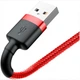 Кабель BASEUS Cafule Cable USB for Lightning Red 0.5м (CALKLF-A09) - зображення 4