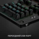 Клавиатура Logitech G512 Carbon Lightsync RGB Mechanical with GX Red switches Black (920-009370) - изображение 6