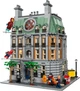 Lego Super Heroes Санктум Санкторум 76218 - изображение 3