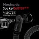 Коллектор отвода пыли&nbsp;SOCKETDUSTER 68-82 (79568442113) - изображение 7