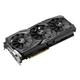 Видеокарта RX 480 8GB ASUS ROG STRIX GAMING GDDR5 (256bit) (1310/8000) (DVI, 2xHDMI, 2xDisplayPort) (ROG-STRIX-RX480-8G-GAMING) Б/У - изображение 1