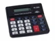 Калькулятор Kenko KK 268 A - изображение 1