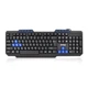 Клавиатура Jedel K518/19265 Black - изображение 1
