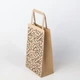 Пакет подарочный крафт маленький "Леопардовыий" eko-kraft 150*30*240 мм 10 шт/уп Коричневый бумажный пакет с ручками для сувениров белья косметики Стильный пакет с рисунком и плоскими ручками - изображение 1