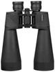 Бинокль Konus Giant 15x70 - изображение 3