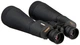Бинокль Konus Giant 15x70 - изображение 4